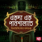 Ekoda ek Paanshalate (MP3-Download) Ekoda ek Paanshalate (MP3-Download)