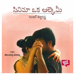Cinema Oka Alchemy (MP3-Download) Cover Cinema Oka Alchemy (MP3-Download)