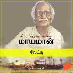 Cover Vetti (MP3-Download)