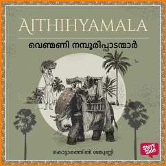 Cover Venmani Namboorippadanmar (MP3-Download)