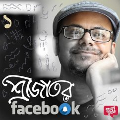 Srijator Facebook 1 (MP3-Download) - Bandopadhaye, Srijato