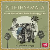 Pandamparampathu Kodanbharaniyile Uppumanga (MP3-Download)