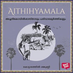 Cover Achankovilshasthavum Parivaramorthikalum (MP3-Download)