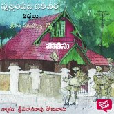 Polisu (MP3-Download)