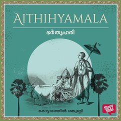 Cover Bhartrhari (MP3-Download)