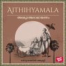 Adhyathma Ramayanam (MP3-Download) - Bild 1