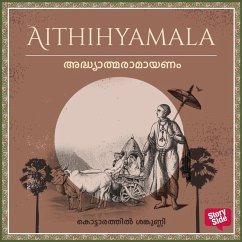 Cover Adhyathma Ramayanam (MP3-Download)