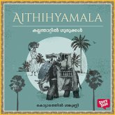 Kallanthattil Gurukkal (MP3-Download)