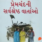 Premchand Ni Shreshta Vaartao (MP3-Download)