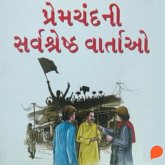 Premchand Ni Shreshta Vaartao (MP3-Download) Premchand Ni Shreshta Vaartao (MP3-Download)
