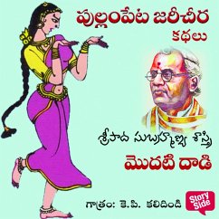 Cover Modati Daadi (MP3-Download)