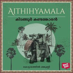 Cover Kidangoor Kandankoran (MP3-Download)