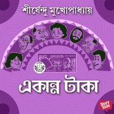 Ekanno Taka (MP3-Download) Ekanno Taka (MP3-Download)