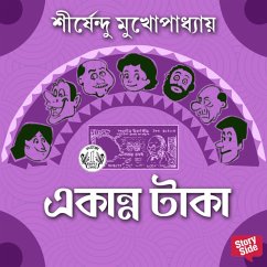 Cover Ekanno Taka (MP3-Download)