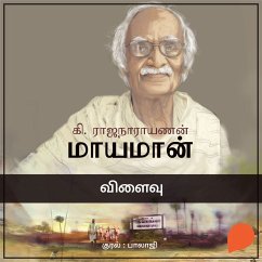 Vilaivu (MP3-Download) - Rajanarayanan, Ki