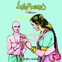 Cover Vayassu, Buddi kuda peruguthayi - Vadla Ginjalu (వయస్సు, బుద్ధి కూడా పెరుగుతాయి) (MP3-Download)