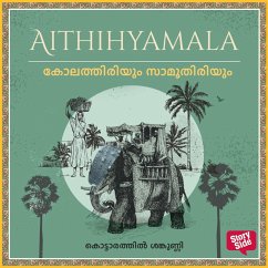 Cover Kolaththiriyum Samoothiriyum (MP3-Download)
