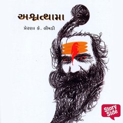 Ashwatthama (MP3-Download) - Limdi, Prerna