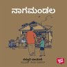 Nagamandala (MP3-Download) - Bild 1