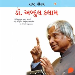 Rashtra Gaurav A P J Abdul Kalam (MP3-Download) - Sharma, Mahesh