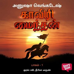 Cover Kaviri Maindan Part 1 (MP3-Download)