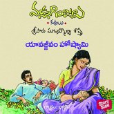 Yavajjivam Hoshami - Vadla Ginjalu (యావజ్జివం హొష్యామి) (MP3-Download)
