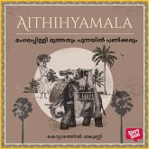 Mangalappilly Moothathum Punnayil Panikkarum (MP3-Download) Mangalappilly Moothathum Punnayil Panikkarum (MP3-Download)