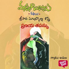 Cover Pranaya Tapassu - Vadla Ginjalu (ప్రణయ తపస్సు) (MP3-Download)