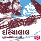 Dariyalal (MP3-Download)