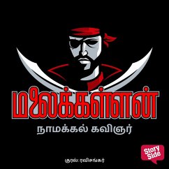Cover MalaiKallan (MP3-Download)