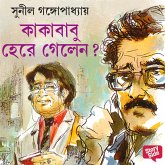Kakababu Here Gelen (MP3-Download) Kakababu Here Gelen (MP3-Download)