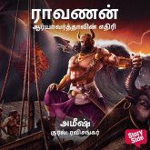 Raavanan Aryavarthaavin Ethiri (MP3-Download) Raavanan Aryavarthaavin Ethiri (MP3-Download)