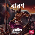 Raavan (MP3-Download)