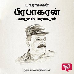 Cover Prabhakaran Vaazhvum Maranamum (MP3-Download)