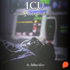 Cover ICU Sambandhonu Intensive Care Unit (MP3-Download)