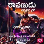 Ravanudu Aryavarta Vairi -Ramchandra 3 - రావణుడు - ఆర్యావర్త వైరి (MP3-Download)