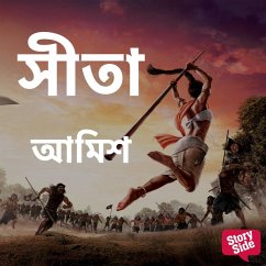 Cover Sita (MP3-Download)