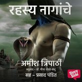 Rahasya Naganche (MP3-Download) Rahasya Naganche (MP3-Download)