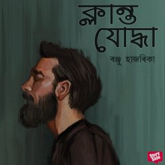 Cover Klanto juddha (MP3-Download)