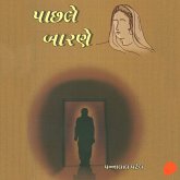 Pacchale Barane (MP3-Download)