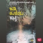 Jadi Maleya Ratri (MP3-Download)