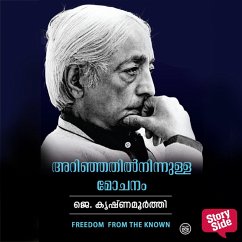 Arinjathilninnulla Mochanam (MP3-Download) - Krishnamurthy, J