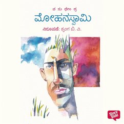 Cover Mohanaswamy (MP3-Download)