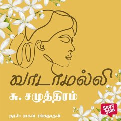 Cover Vaadamalli (MP3-Download)