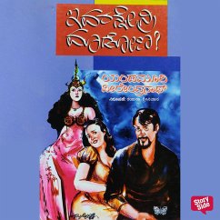 Cover Ivaranneri Maadona? (MP3-Download)