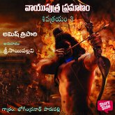 The Oath of the Vayuputras - వాయుపుత్ర ప్రమాణం Vayuputra Pramaanam (MP3-Download) The Oath of the Vayuputras - వాయుపుత్ర ప్రమాణం Vayuputra Pramaanam (MP3-Download)