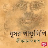 Dhushor Pandulipi (MP3-Download)