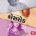 Crossroad (MP3-Download)