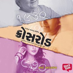 Crossroad (MP3-Download) Cover Crossroad (MP3-Download)