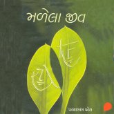 Malela Jiv (MP3-Download) Malela Jiv (MP3-Download)